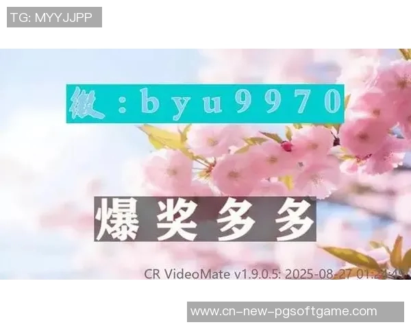 pg 麻将胡了-PG麻将高手之路,如何巧妙胡牌-pg 麻将胡了 pg 麻将胡了-PG麻将高手之路,如何巧妙胡牌-pg 麻将胡了