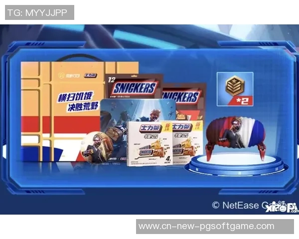 pg电子所有网址-关于PG电子所有网址的指南-pg电子所有网址