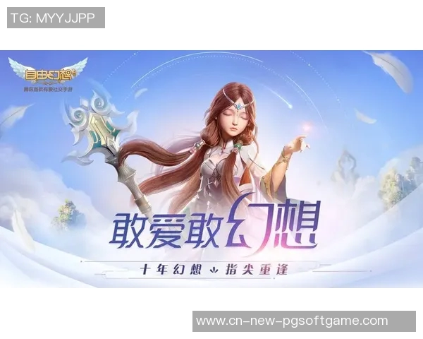 pg电子娱乐十大平台-PG电子娱乐十大平台，探索现代娱乐的新领域-pg电子娱乐十大平台