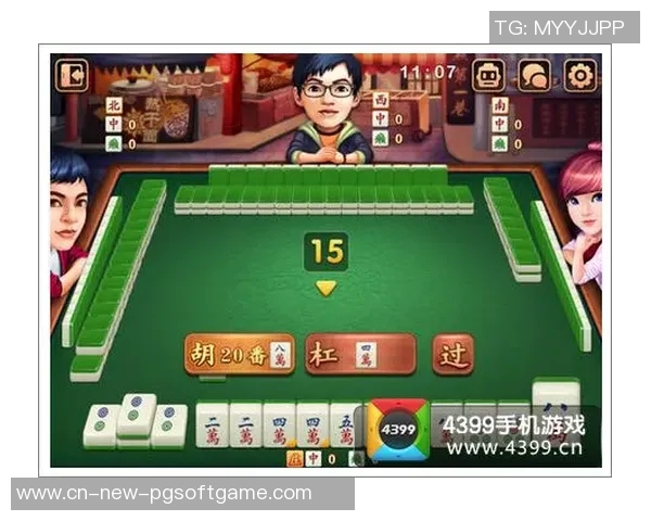 麻将胡了hd最新版-麻将胡了HD最新版，一场智能与传统的完美结合-麻将胡了hd最新版