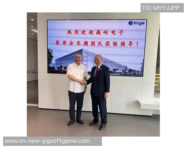 pg电子有限公司-关于pg电子有限公司的发展和前景展望-pg电子有限公司 pg电子有限公司-关于pg电子有限公司的发展和前景展望-pg电子有限公司