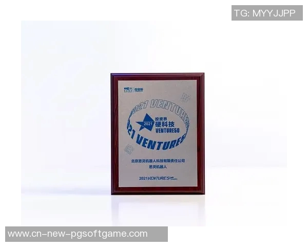 pg电子登录注册-探索PG电子登录注册的全流程-pg电子登录注册