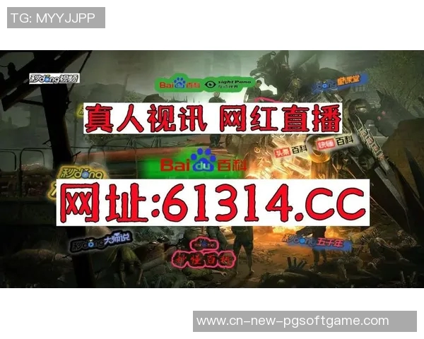 PG网游麻将胡了-PG网游麻将胡了,探索麻将的魅力与策略-PG网游麻将胡了 PG网游麻将胡了-PG网游麻将胡了,探索麻将的魅力与策略-PG网游麻将胡了