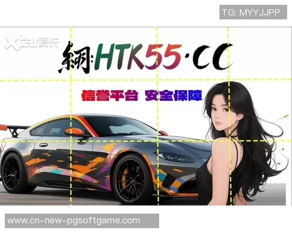 pg电子麻将胡了吐分期-探索PG电子麻将的新世界,胡牌之喜悦与分期策略的乐趣-pg电子麻将胡了吐分期 pg电子麻将胡了吐分期-探索PG电子麻将的新世界,胡牌之喜悦与分期策略的乐趣-pg电子麻将胡了吐分期