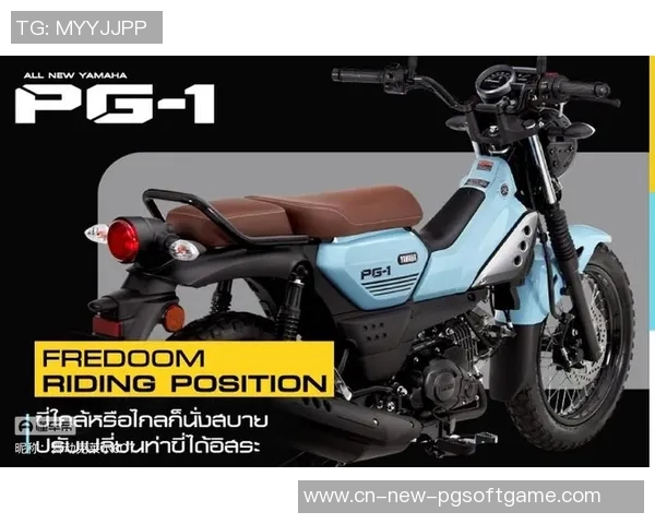 pg赏金船长一直-探寻PG赏金船长之路—一场勇往直前的不朽之旅-pg赏金船长一直