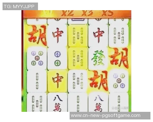 pg麻将胡了是什么意思-揭秘PG麻将胡了的深层含义-pg麻将胡了是什么意思 pg麻将胡了是什么意思-揭秘PG麻将胡了的深层含义-pg麻将胡了是什么意思