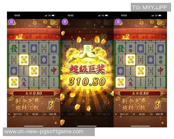 麻将胡了2满屏发财-麻将盛宴,胡牌满屏发财的喜悦之旅-麻将胡了2满屏发财 麻将胡了2满屏发财-麻将盛宴,胡牌满屏发财的喜悦之旅-麻将胡了2满屏发财