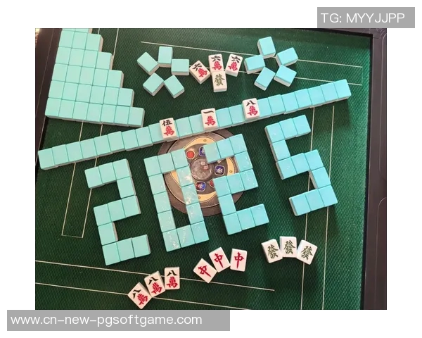 麻将胡了怎样玩-麻将胡了怎么玩—探索麻将的新玩法-麻将胡了怎样玩