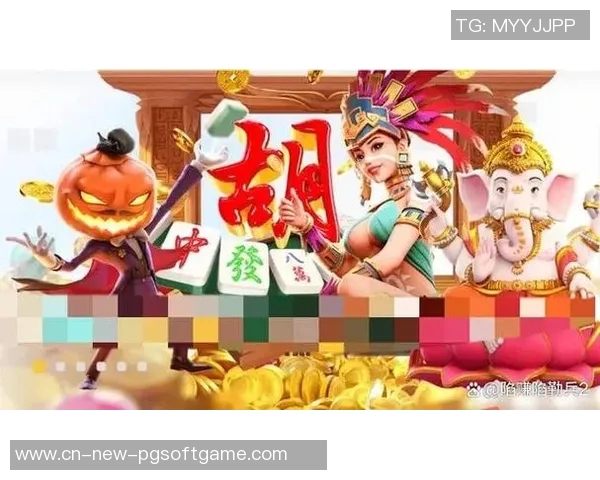 pg电子麻将胡了10万倍-PG电子麻将胡牌10万倍狂欢盛宴-pg电子麻将胡了10万倍