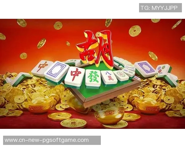 麻将胡了hdAPP下载-麻将胡了，畅享高清体验—hdAPP下载指南-麻将胡了hdAPP下载