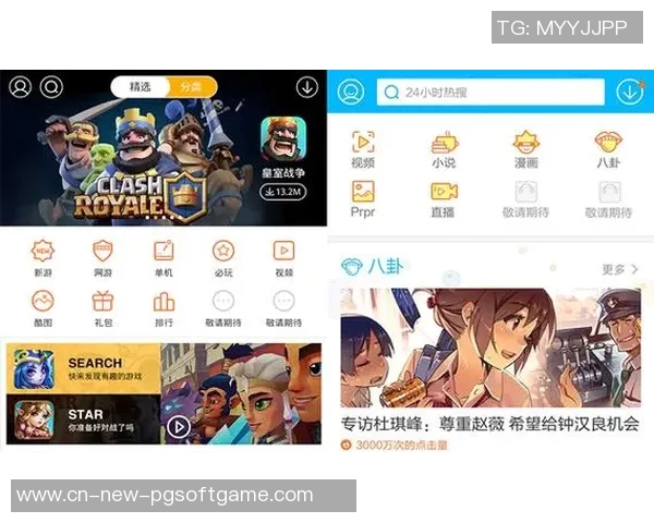 pg电子免费旋转-PG电子免费旋转，探索新时代娱乐方式的魅力-pg电子免费旋转