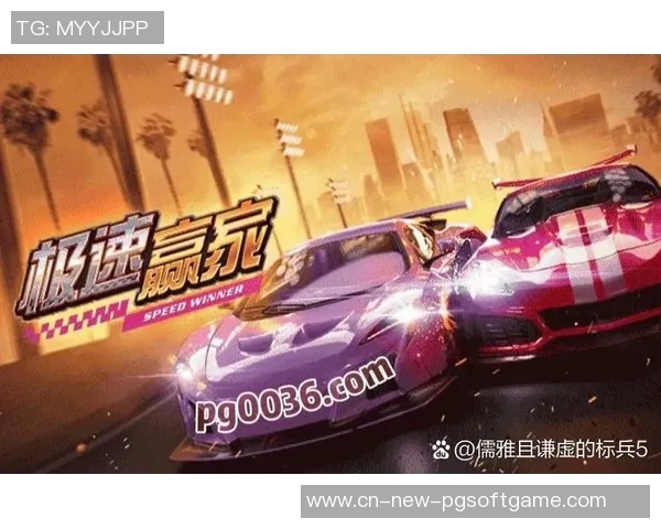 pg电子游戏推荐-顶级PG电子游戏推荐-pg电子游戏推荐